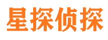 汤旺河侦探公司